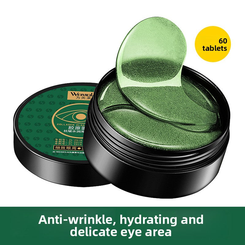 Collagen Seaweed Hydrating Eye Mask