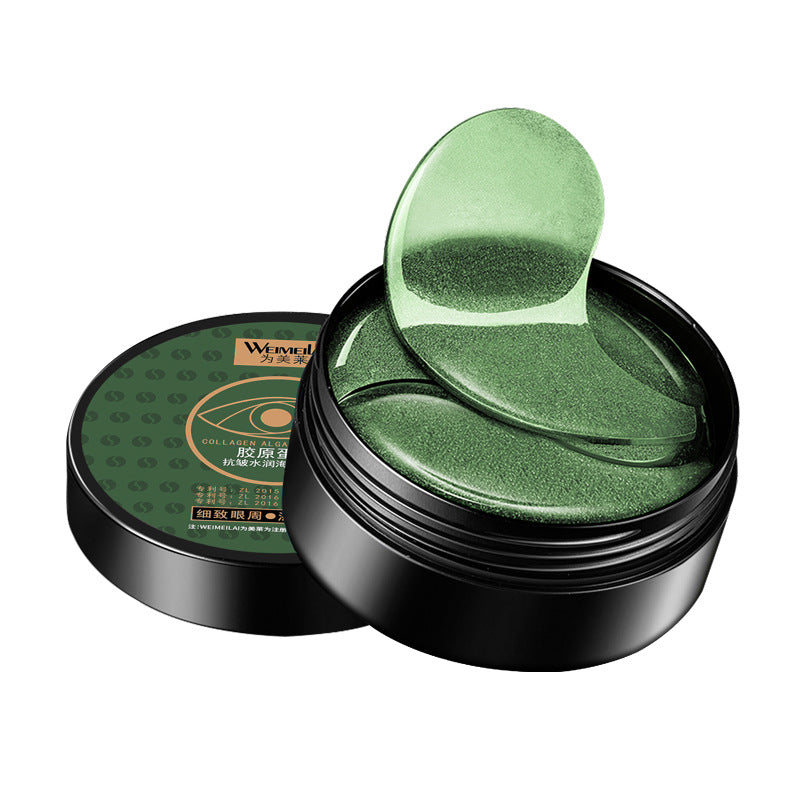 Collagen Seaweed Hydrating Eye Mask