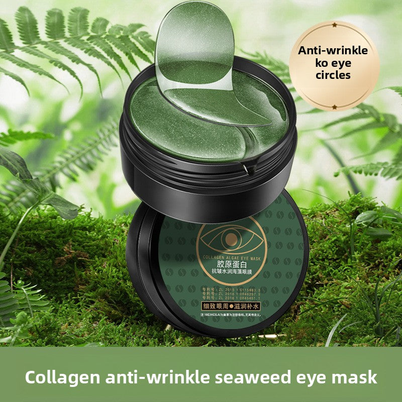 Collagen Seaweed Hydrating Eye Mask